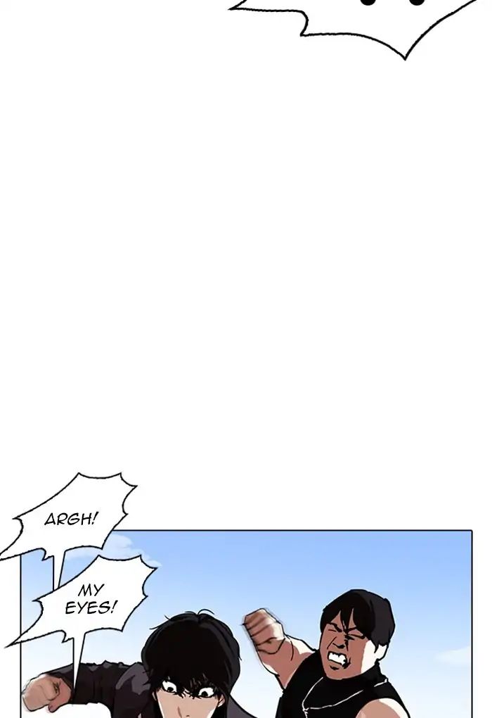 Lookism Chapter 236 - Page 150