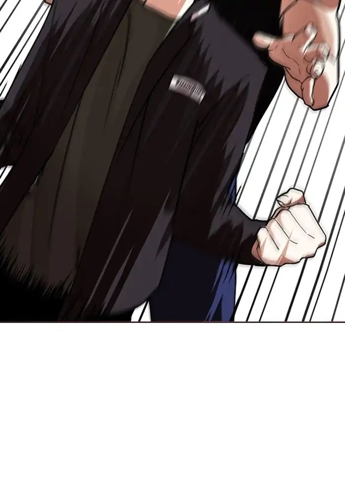 Lookism Chapter 236 - Page 153