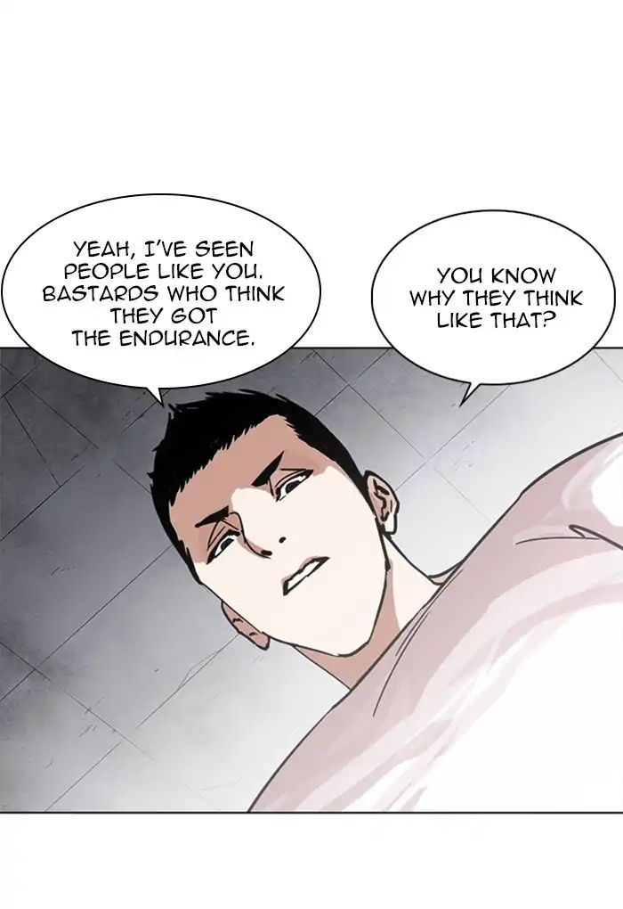 Lookism Chapter 236 - Page 33
