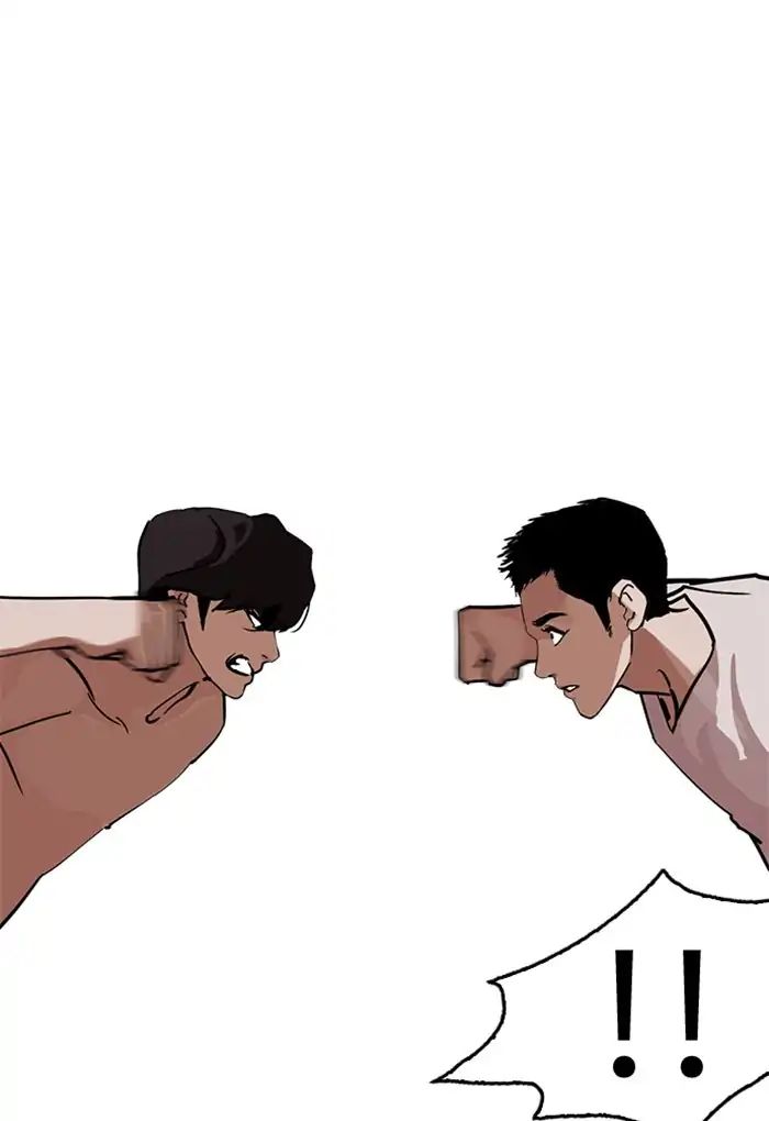 Lookism Chapter 236 - Page 48