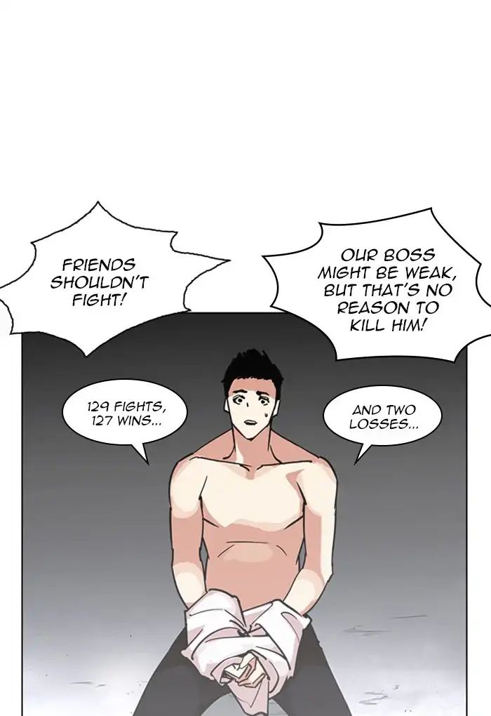 Lookism Chapter 236 - Page 83