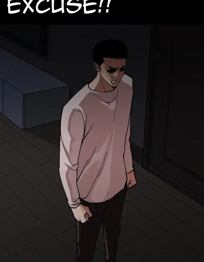 Lookism Chapter 237 - Page 105