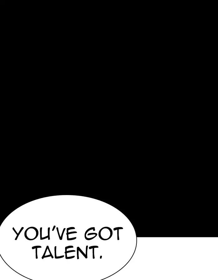 Lookism Chapter 237 - Page 119