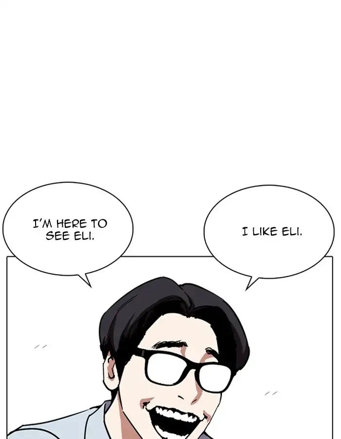 Lookism Chapter 237 - Page 12
