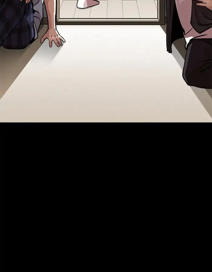 Lookism Chapter 237 - Page 129