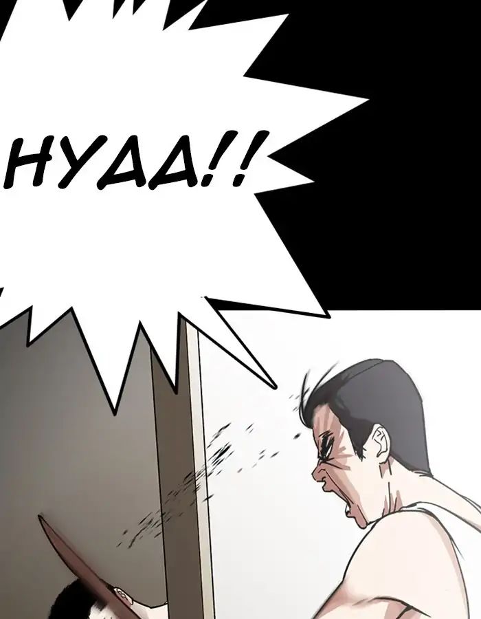 Lookism Chapter 237 - Page 134