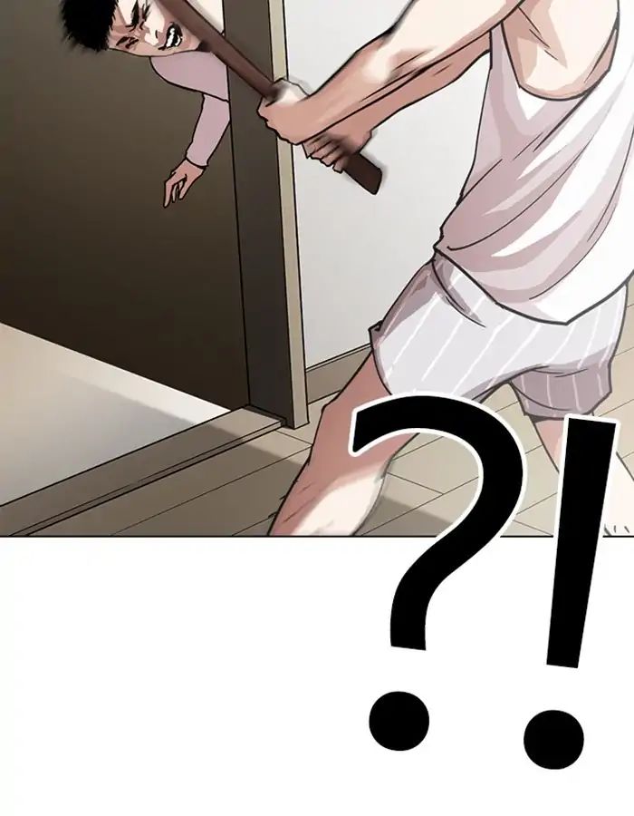Lookism Chapter 237 - Page 135