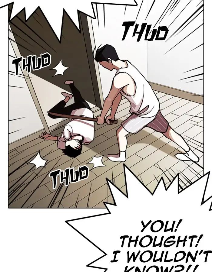 Lookism Chapter 237 - Page 137