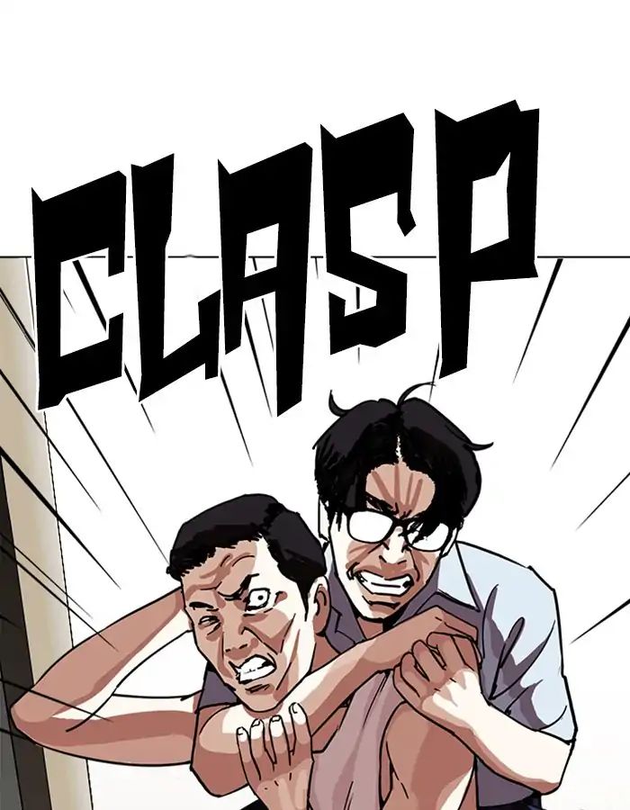 Lookism Chapter 237 - Page 143