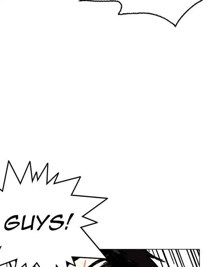Lookism Chapter 237 - Page 145