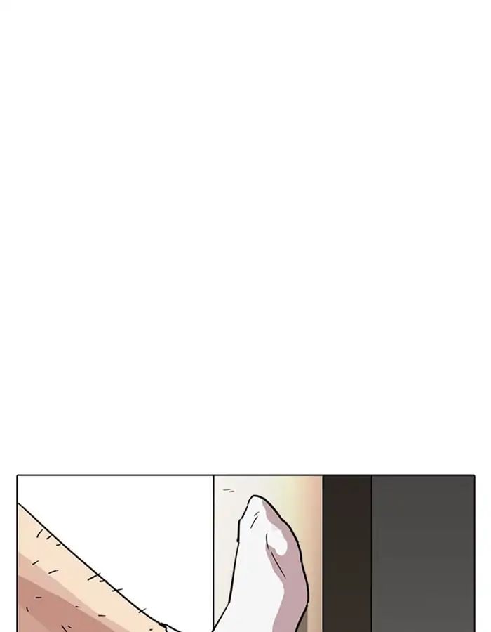 Lookism Chapter 237 - Page 147