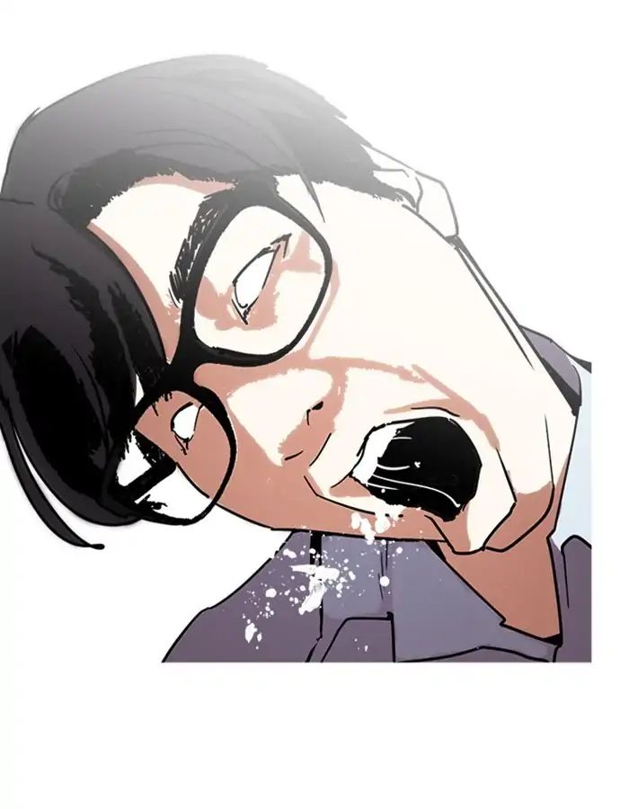 Lookism Chapter 237 - Page 152