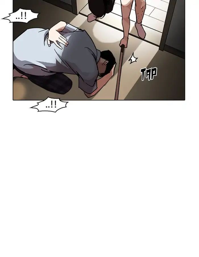 Lookism Chapter 237 - Page 154