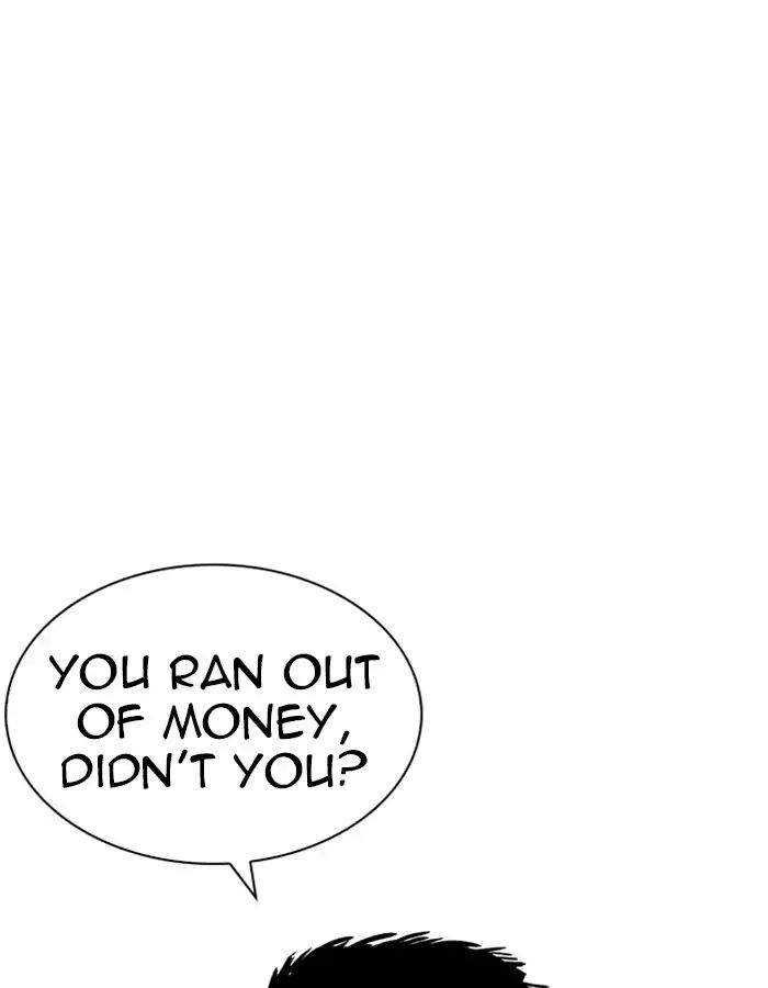 Lookism Chapter 237 - Page 19