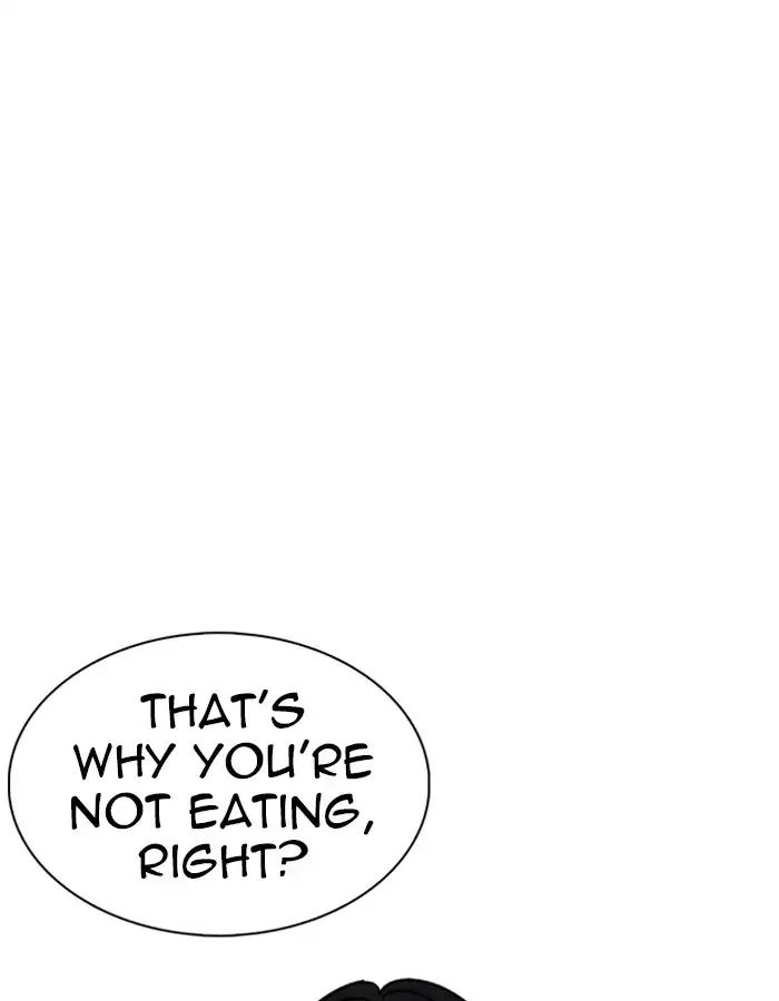 Lookism Chapter 237 - Page 21