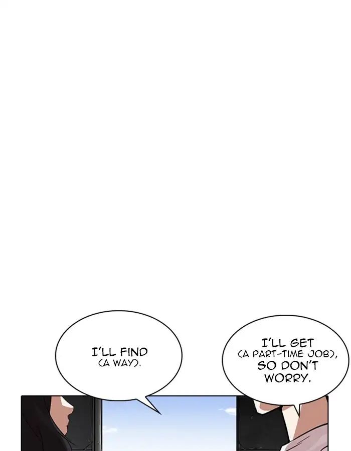 Lookism Chapter 237 - Page 23