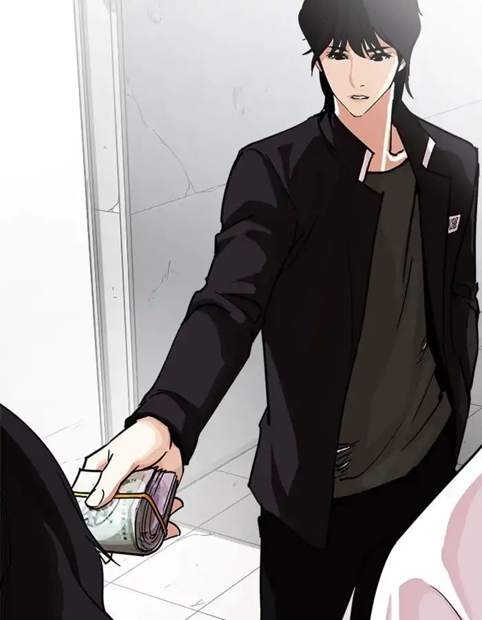 Lookism Chapter 237 - Page 27