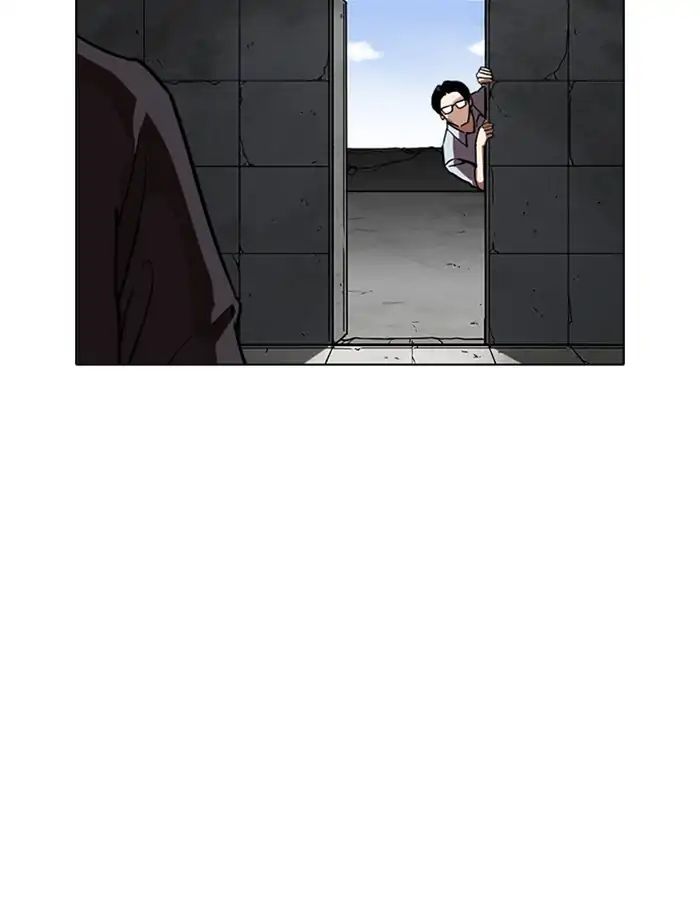 Lookism Chapter 237 - Page 34