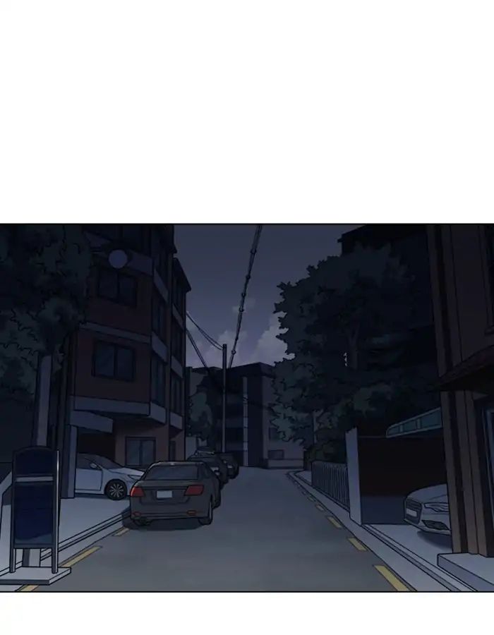 Lookism Chapter 237 - Page 38