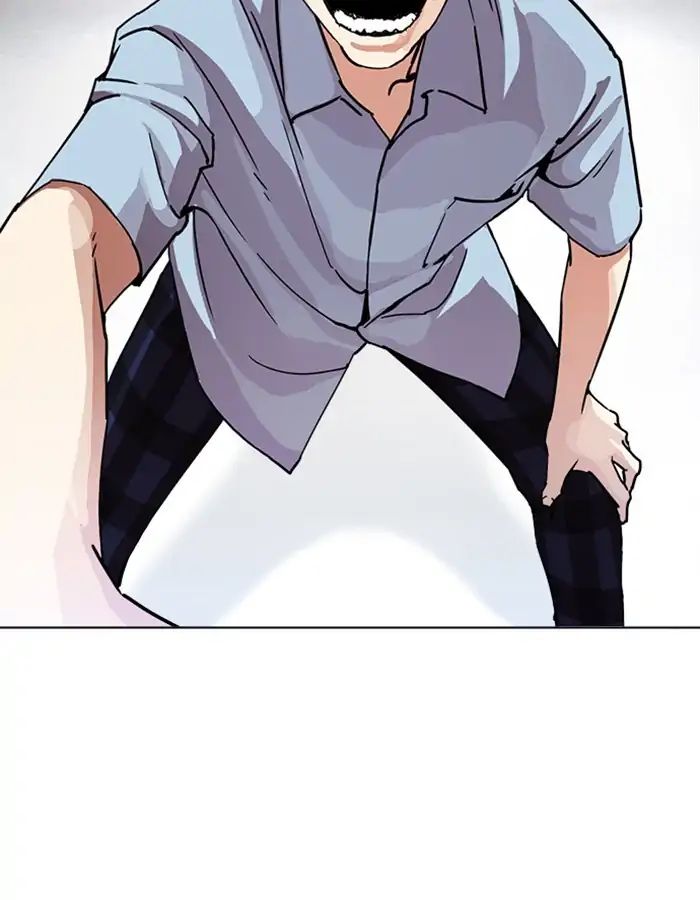 Lookism Chapter 237 - Page 42