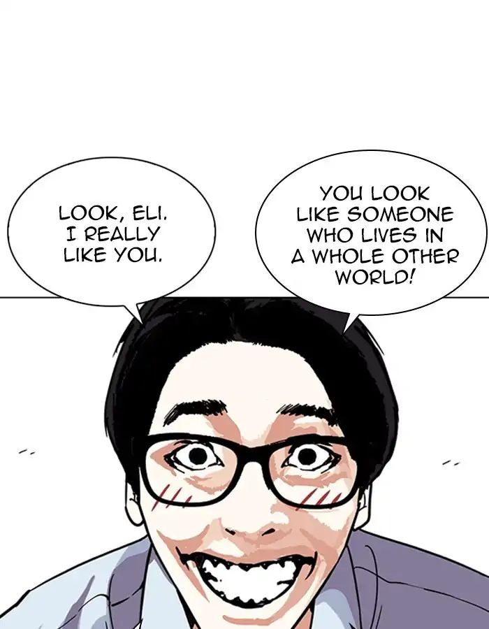 Lookism Chapter 237 - Page 43