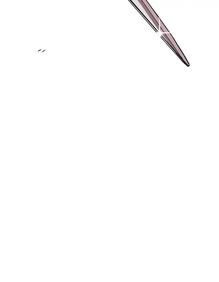 Lookism Chapter 237 - Page 49
