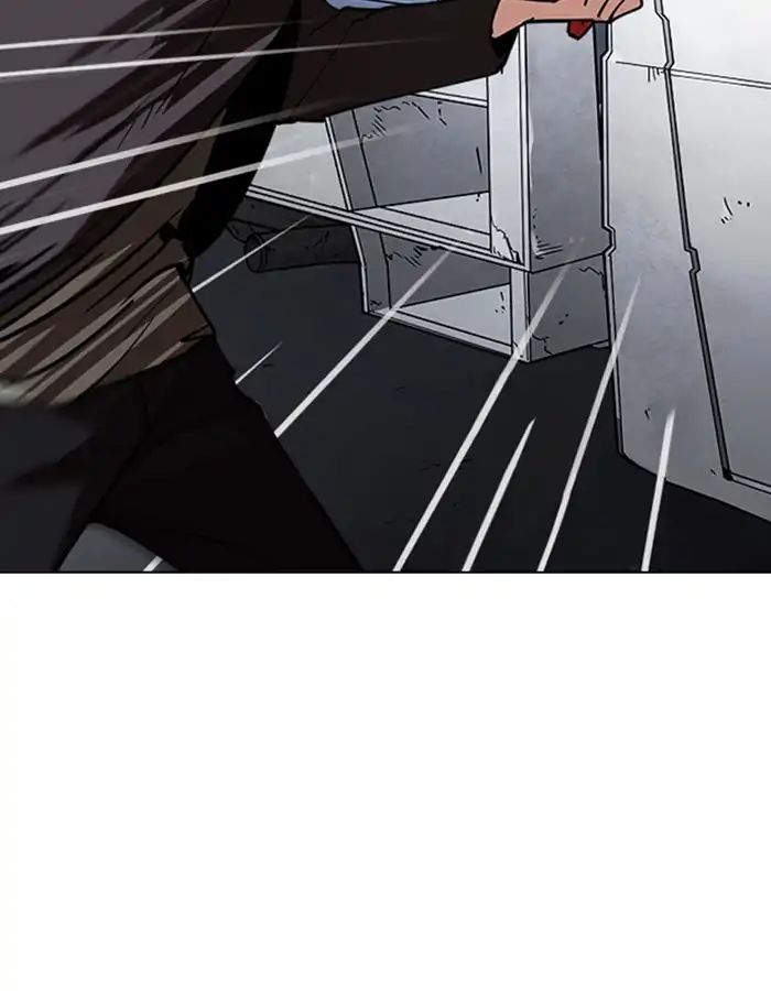Lookism Chapter 237 - Page 53
