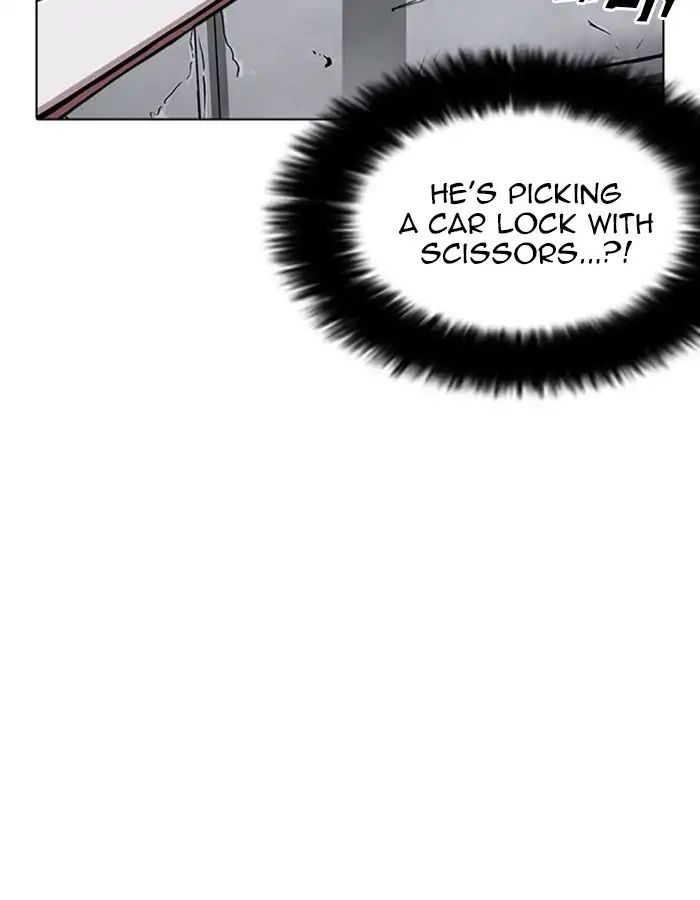 Lookism Chapter 237 - Page 55