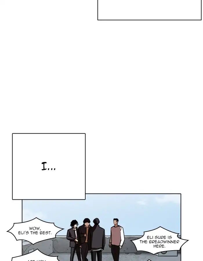 Lookism Chapter 237 - Page 61