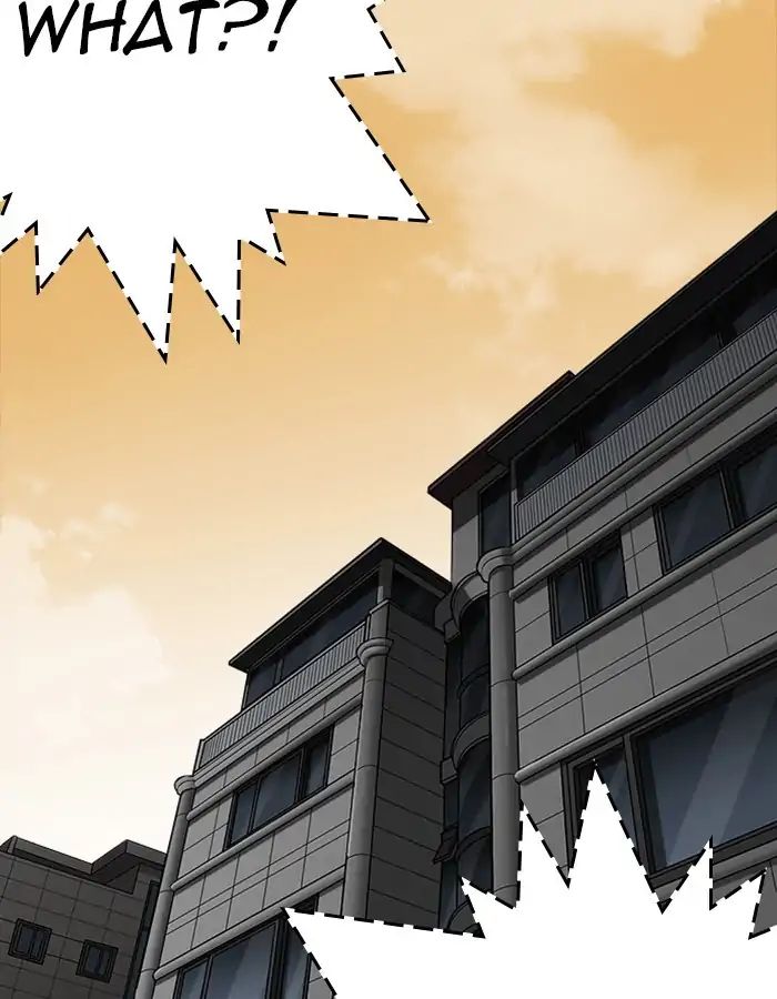 Lookism Chapter 237 - Page 70