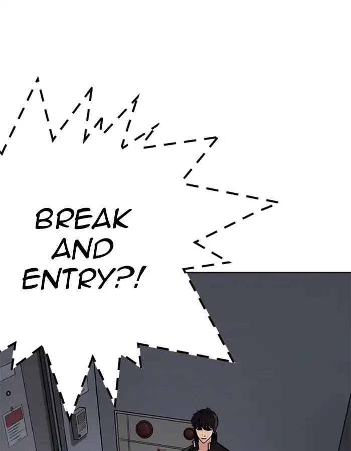 Lookism Chapter 237 - Page 74