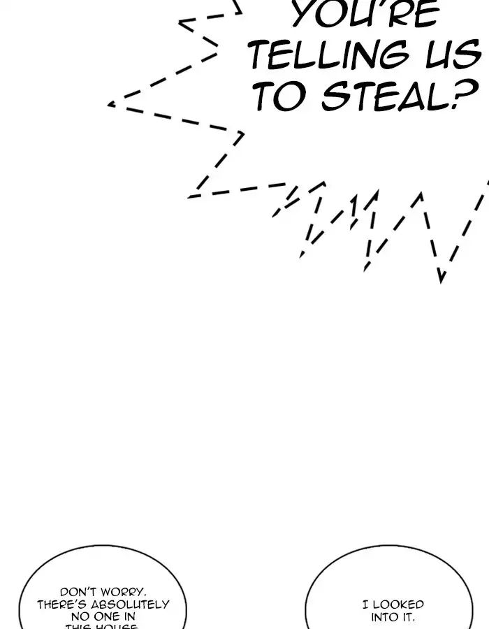 Lookism Chapter 237 - Page 76