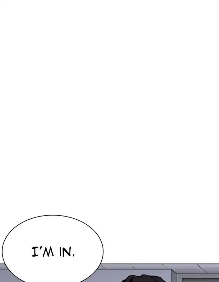 Lookism Chapter 237 - Page 78