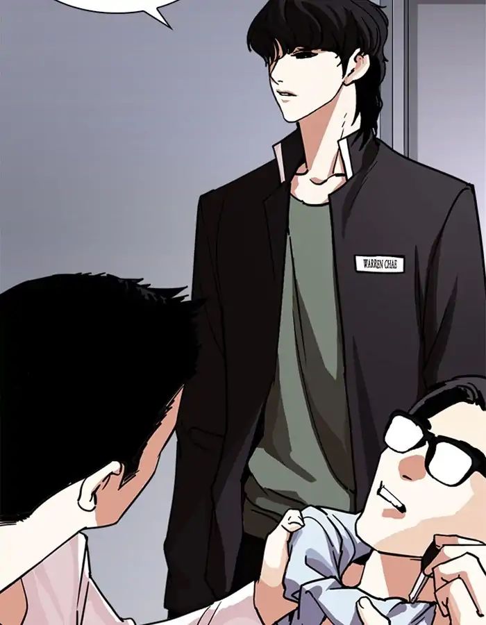 Lookism Chapter 237 - Page 79