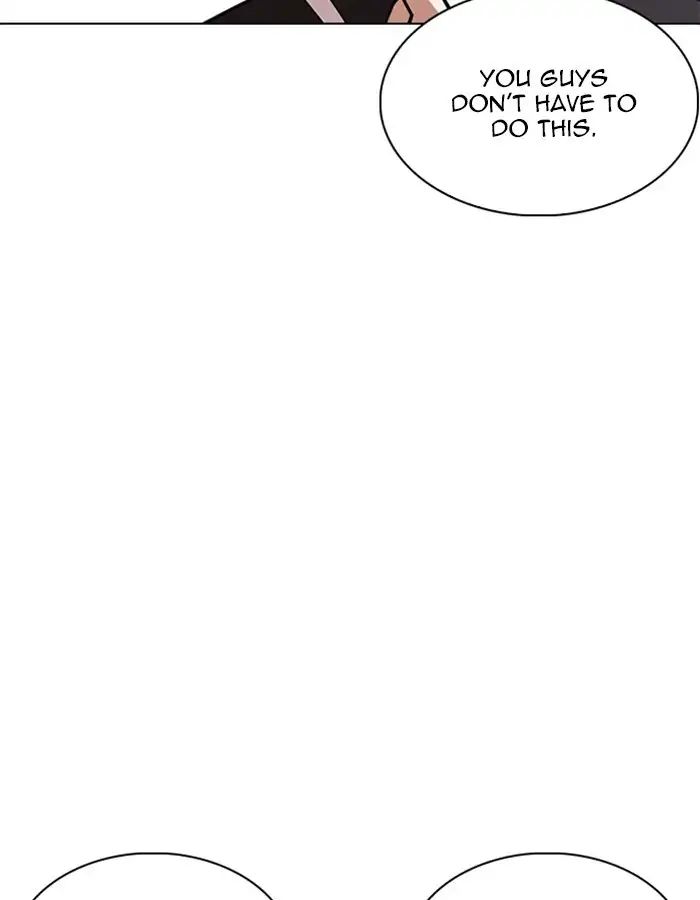 Lookism Chapter 237 - Page 83
