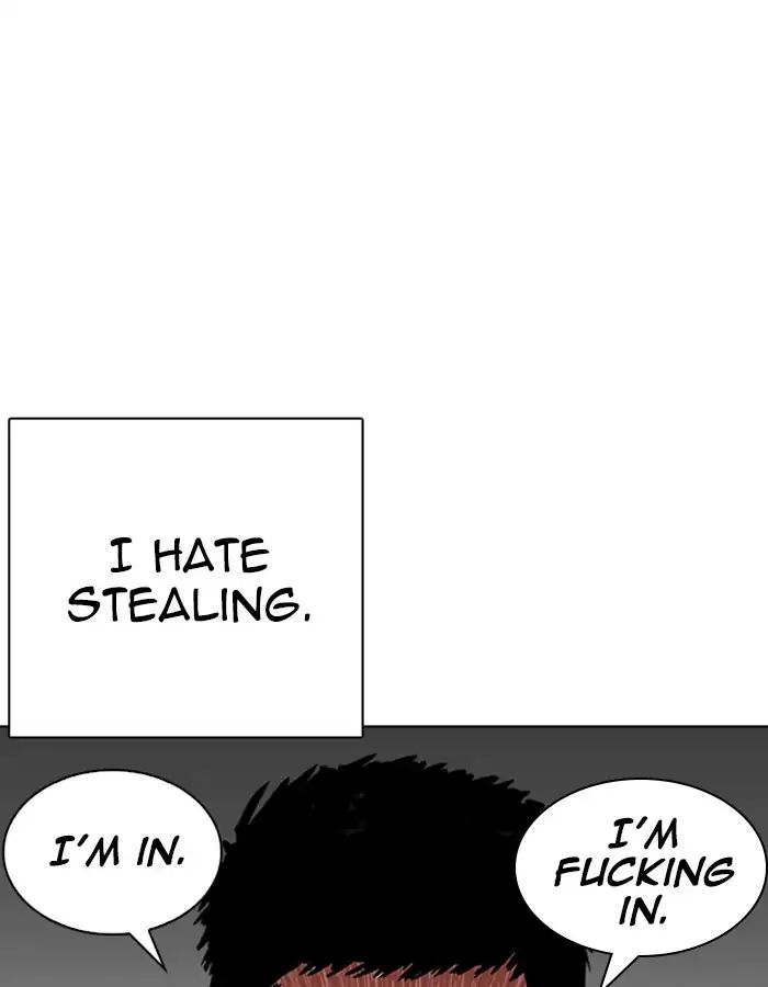 Lookism Chapter 237 - Page 85