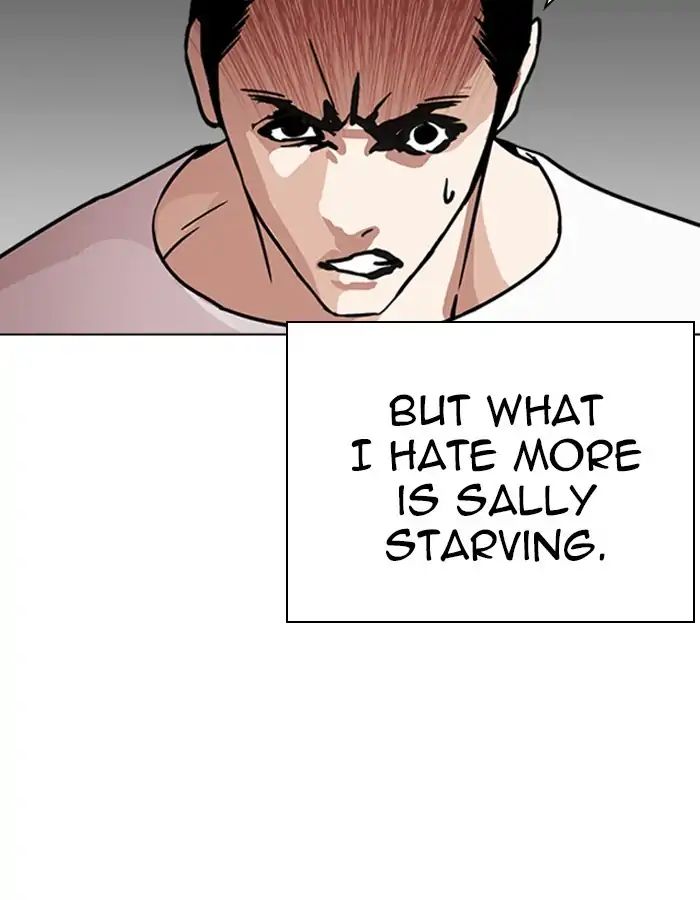 Lookism Chapter 237 - Page 86