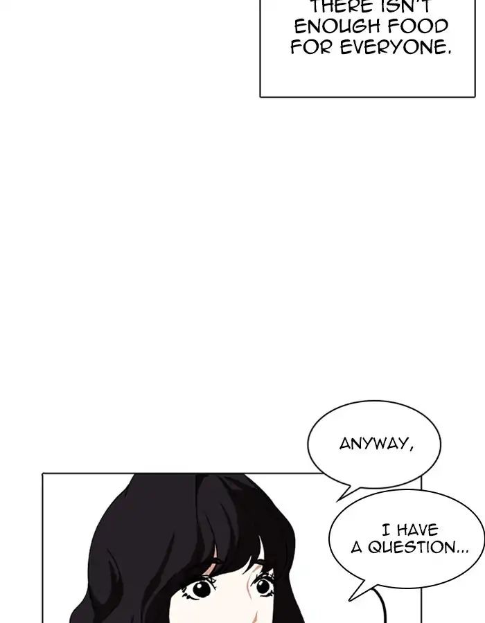 Lookism Chapter 237 - Page 9