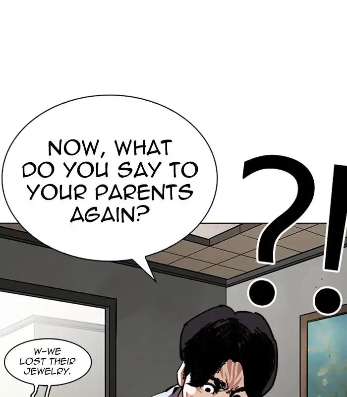 Lookism Chapter 238 - Page 100