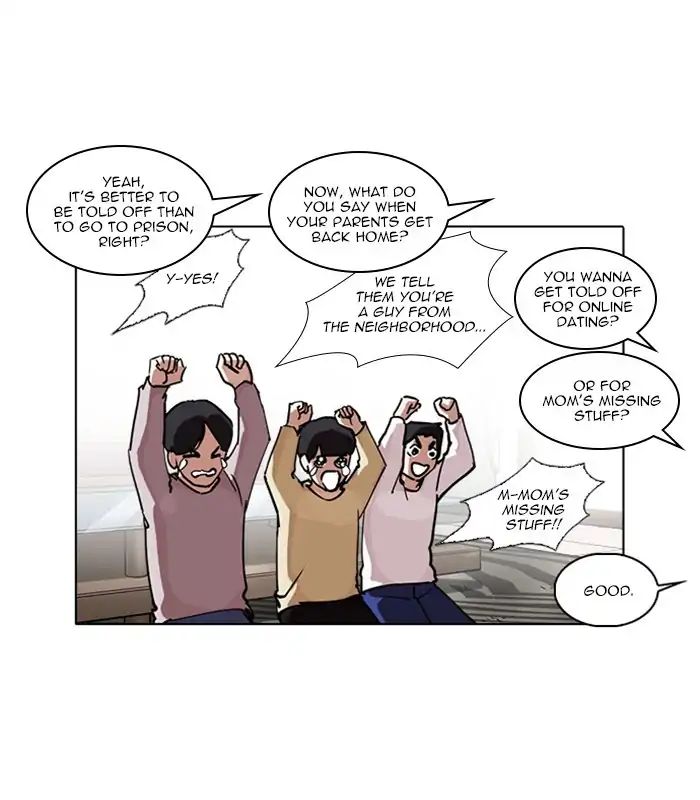 Lookism Chapter 238 - Page 103