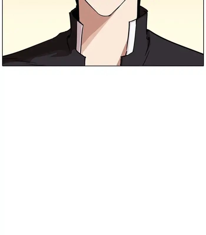 Lookism Chapter 238 - Page 113