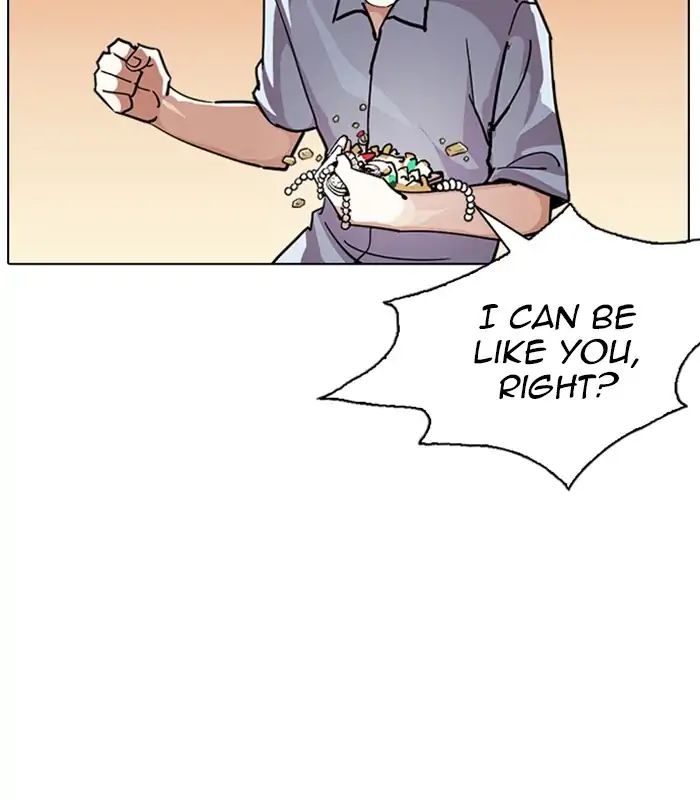 Lookism Chapter 238 - Page 115