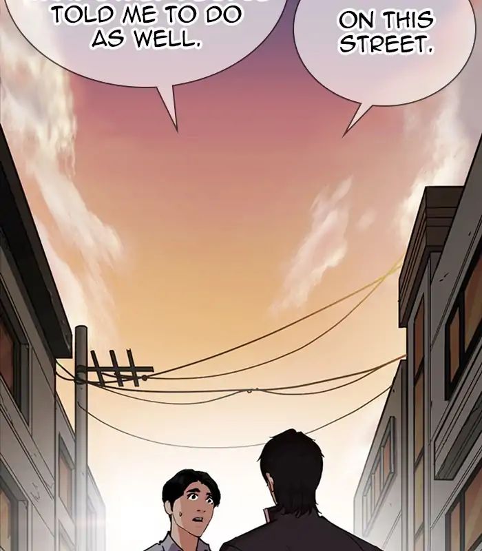 Lookism Chapter 238 - Page 124