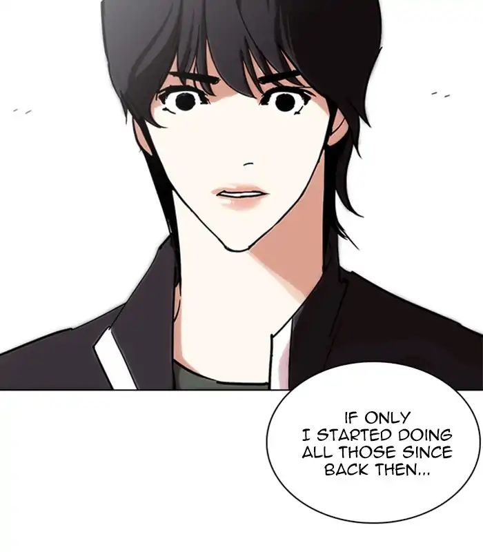 Lookism Chapter 238 - Page 141