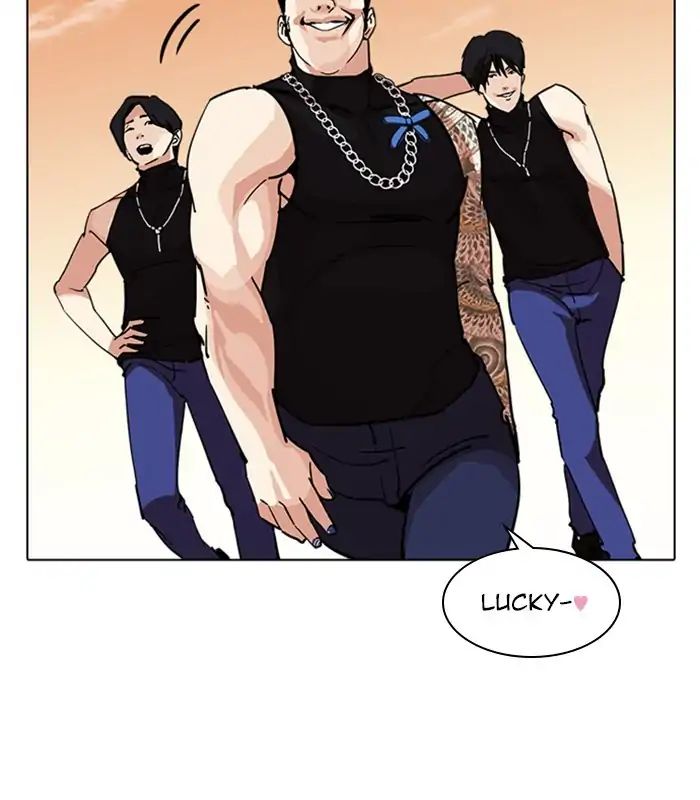 Lookism Chapter 238 - Page 150