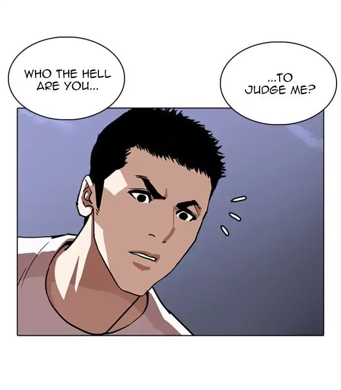 Lookism Chapter 238 - Page 33