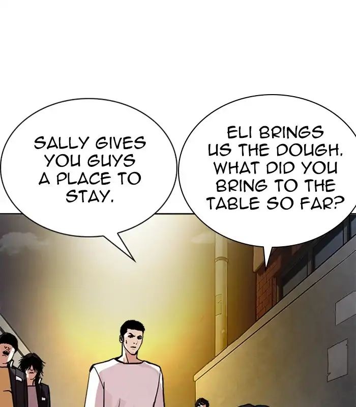 Lookism Chapter 238 - Page 35