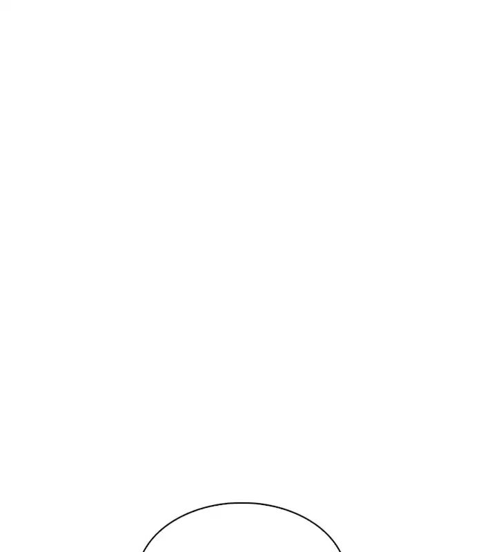 Lookism Chapter 238 - Page 39