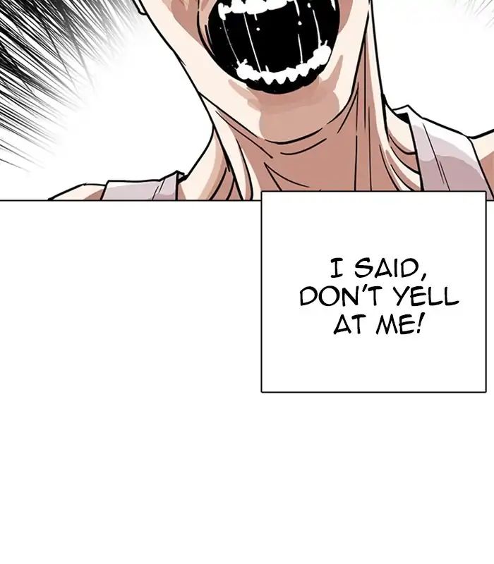 Lookism Chapter 238 - Page 9