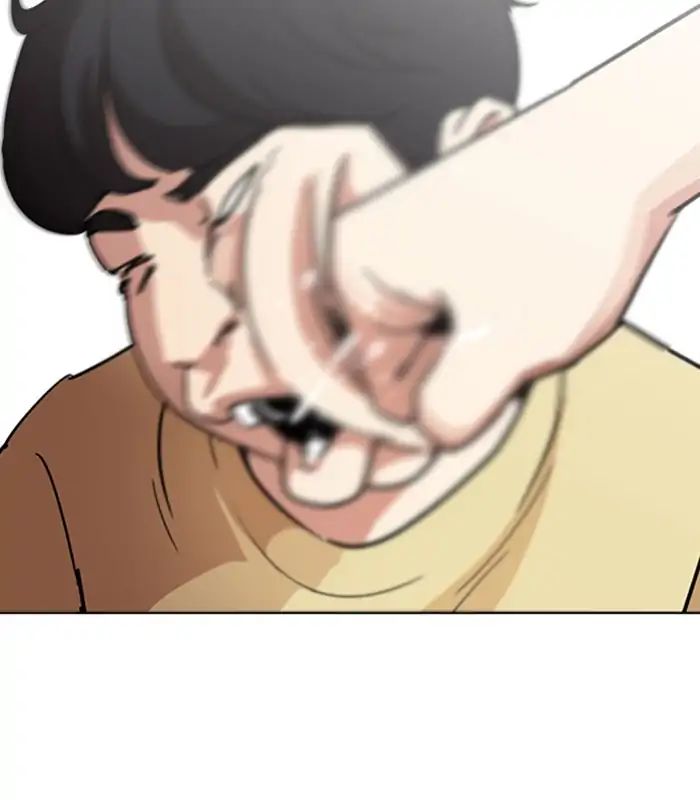 Lookism Chapter 238 - Page 93